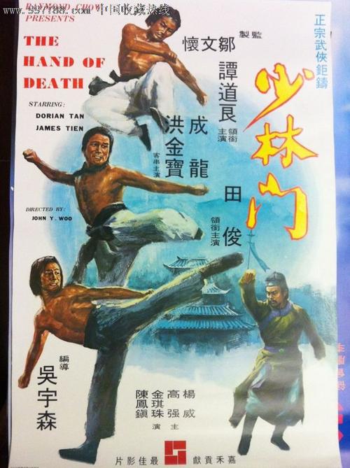 在留卡还有八个月到期